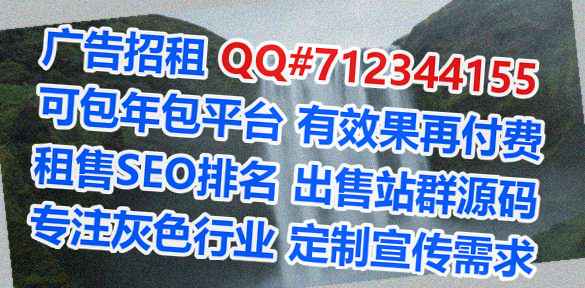 师宗卵子商贸公司